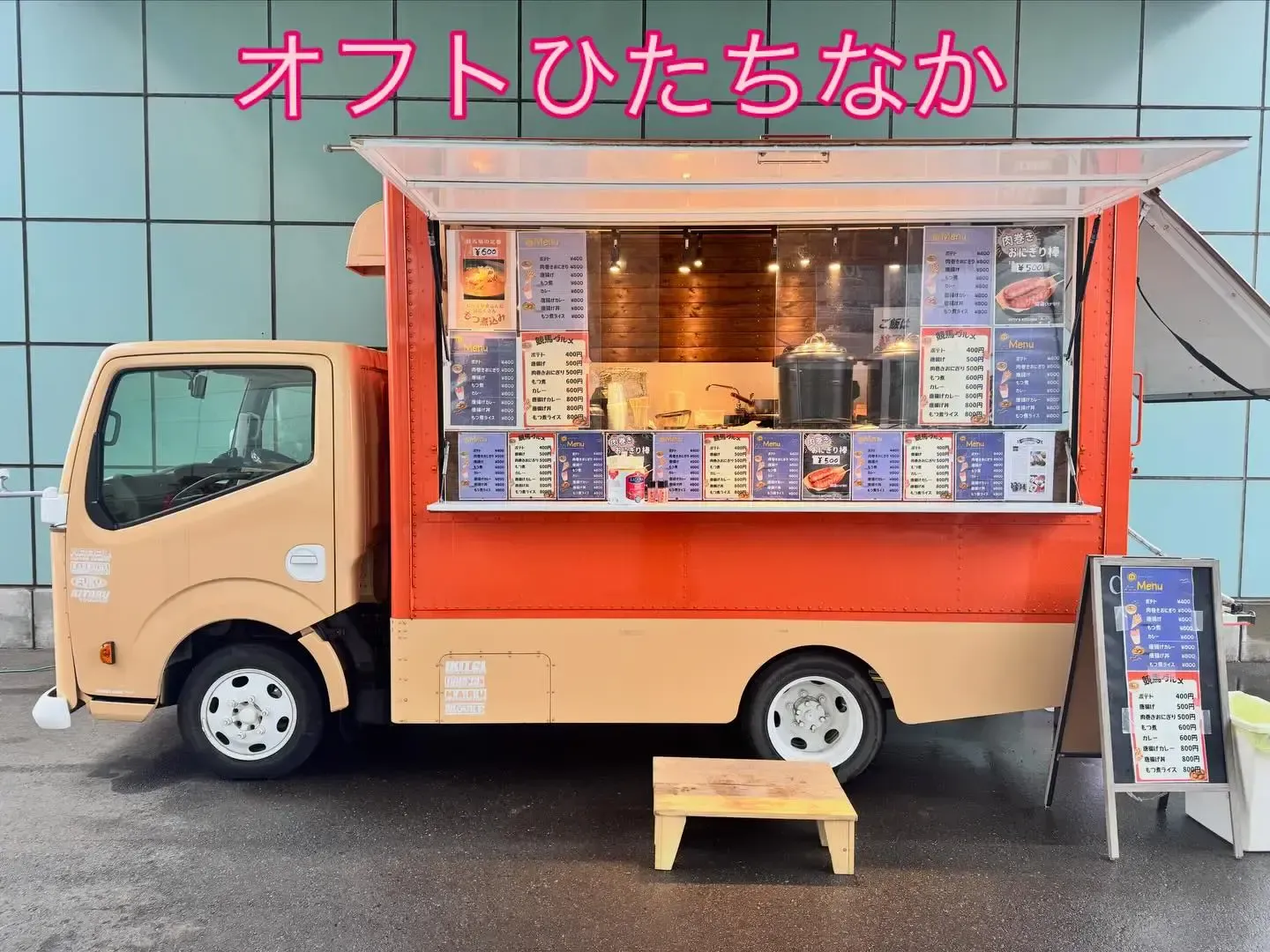 OTTY'S CAFE Instagram画像12