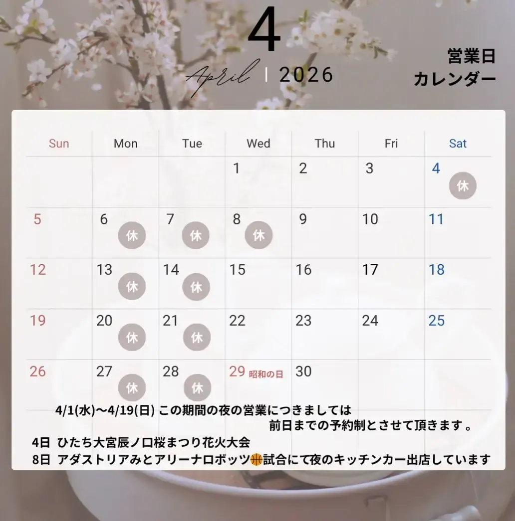 OTTY'S CAFE Instagram画像5