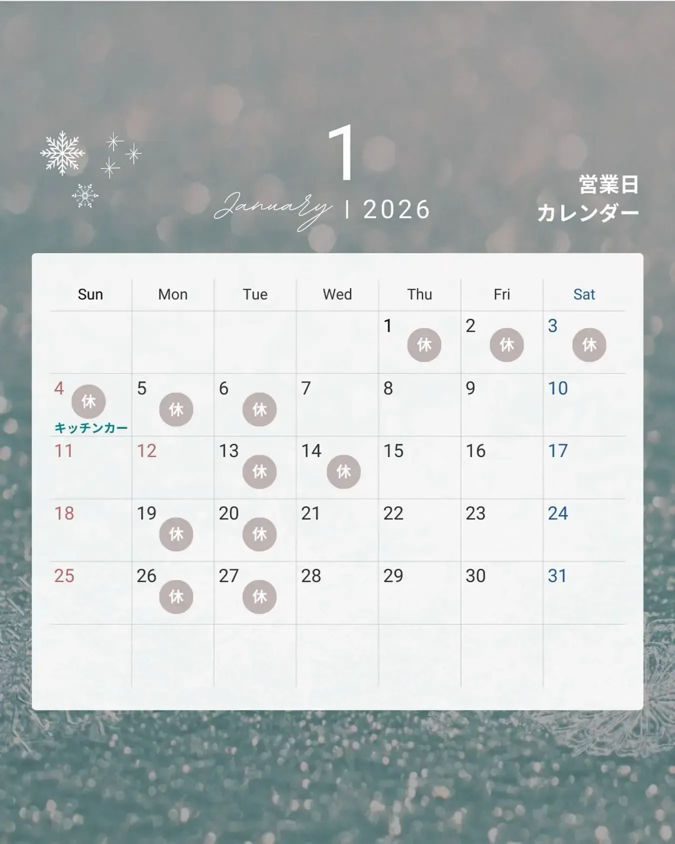 OTTY'S CAFE Instagram画像8